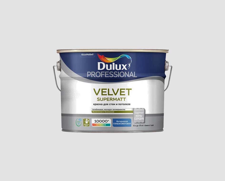 Краска diamond matt. Dulux Diamond Extra Matt 10 л. Краска Дулюкс Даймонд Экстра Матт. Краска Dulux Velvet Supermatt. Dulux Diamond Extra Matt 10л белая глубокоматовая.